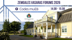 Aicinām uz Zemgales Vasaras forumu 2026!