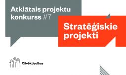 AIF: Papildkonkurss stratēģisko projektu konkursā cilvēktiesību stiprināšanai Latvijā