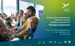 Atvērta pirmā pieteikšanās apkaimju kopienu attīstības programmai ''Drošas kopienas''