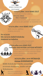 ''BJMK Rokskola'' gadu noslēdz ar daudzveidīgu un interesantu kultūras pasākumu programmu ''BJMK Rokskola'' gadu noslēdz ar daudzveidīgu un interesantu kultūras pasākumu programmu