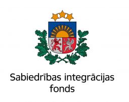 Konkurss NVO atlasei darbam Sabiedrības integrācijas fonda padomē Konkurss NVO atlasei darbam Sabiedrības integrācijas fonda padomē