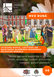 Latvijas Kaulu, locītavu un saistaudu slimnieku biedrības Jelgavas nodaļa - aktīva un saliedēta kopiena Latvijas Kaulu, locītavu un saistaudu slimnieku biedrības Jelgavas nodaļa - aktīva un saliedēta kopiena