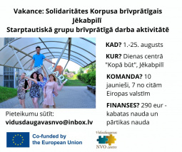 Lieliska iespēja jauniešiem piedalīties starpautiskā projektā Lieliska iespēja jauniešiem piedalīties starpautiskā projektā