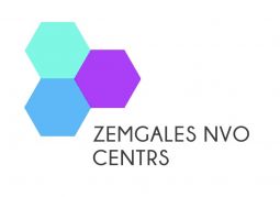 Zemgales NVO Centrs uzsāk NVO fonda projekta aktivitāšu realizēšanu Zemgales NVO Centrs uzsāk NVO fonda projekta aktivitāšu realizēšanu